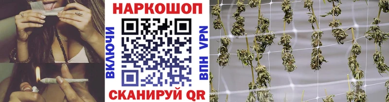 Наркошоп купить АМФ  Cocaine  APVP  Меф  ГАШИШ  Тетюши