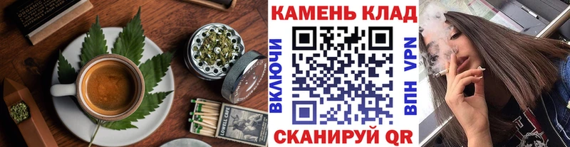 Cannafood конопля  Купить  Тетюши 