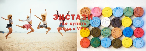 кокаин колумбия Сосновоборск