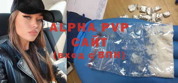 кокаин колумбия Сосновоборск