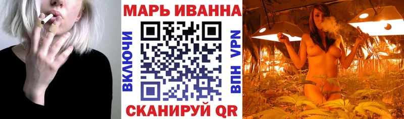 Каннабис VHQ Тетюши