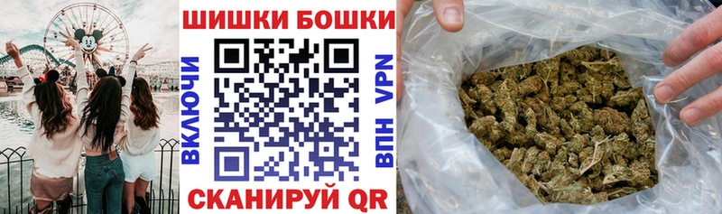 Купить закладки  Тетюши  МАРИХУАНА THC 21% 